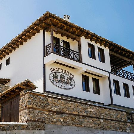 Калпаците - Kalpacite Guest Houses Skrebatno Exterior photo