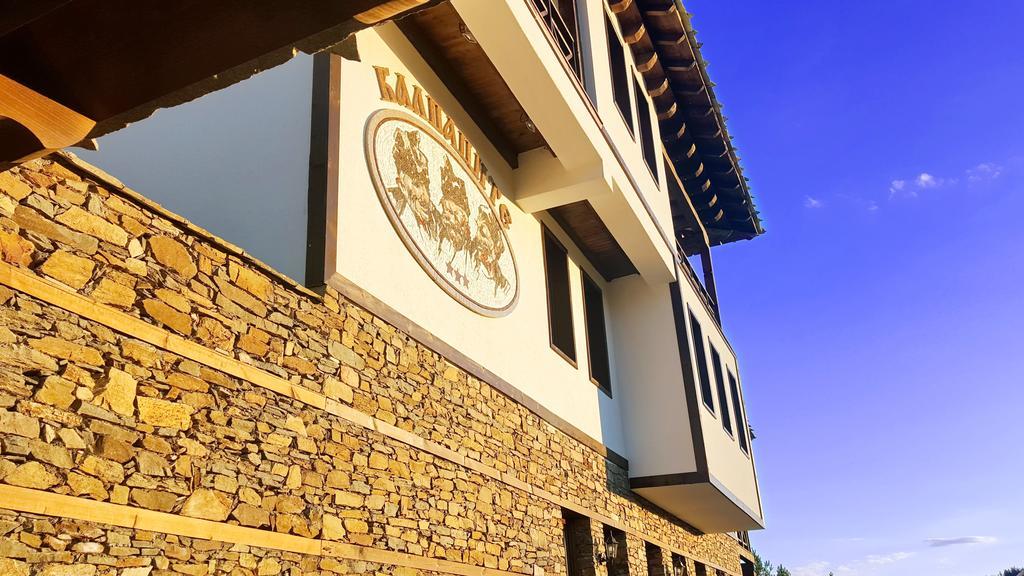 Калпаците - Kalpacite Guest Houses Skrebatno Exterior photo